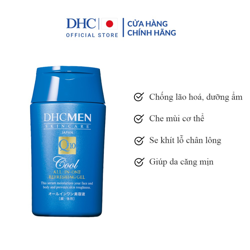 Gel dưỡng da nam đa năng DHC MEN All-In-One Refreshing Gel