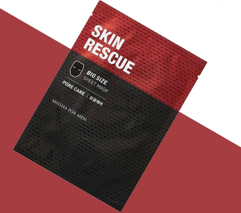Missha For Men Skin Rescue
