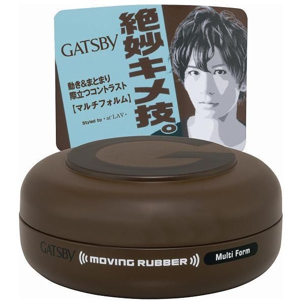 Các loại Wax vuốt tóc Gatsby Nhật Bản tốt nhất hiện nay